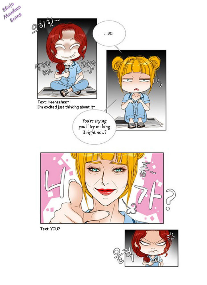 Bad Girls (Miso) Chapter 9 #8