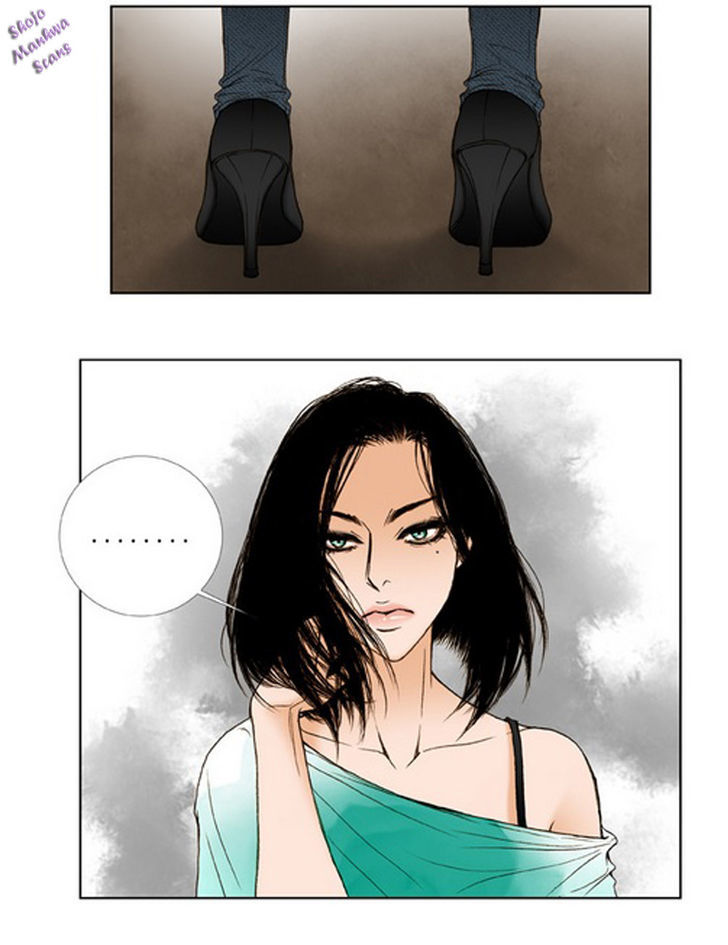 Bad Girls (Miso) Chapter 9 #21
