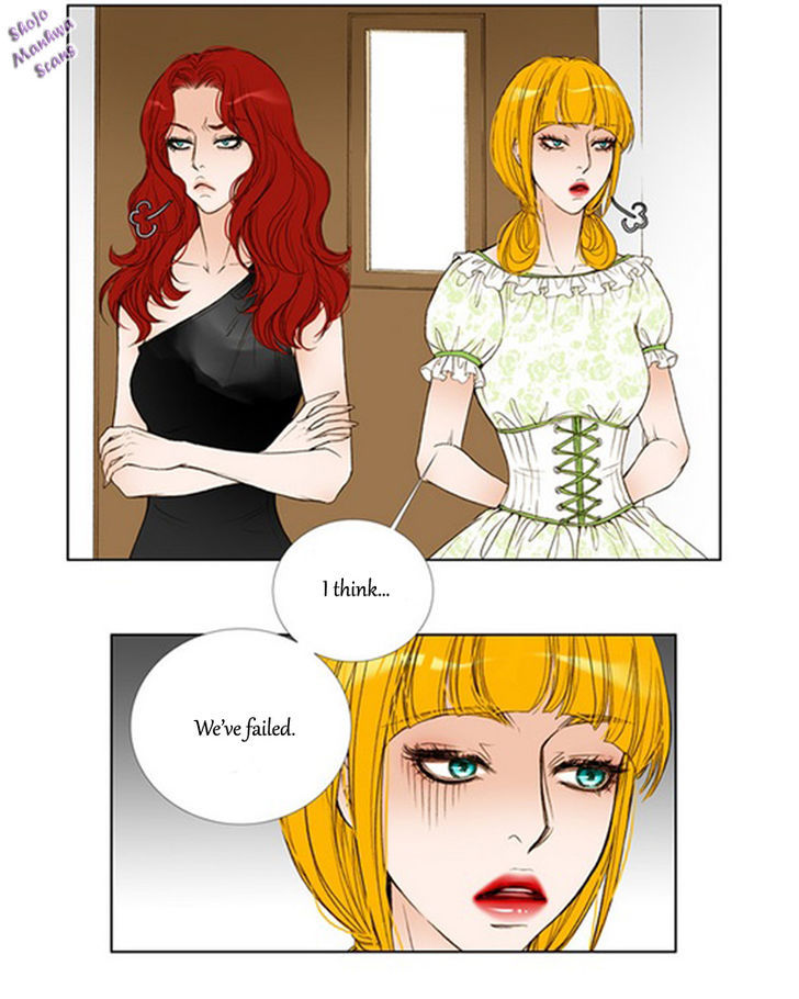 Bad Girls (Miso) Chapter 8 #34