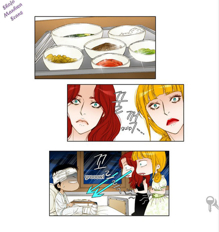 Bad Girls (Miso) Chapter 7 #25