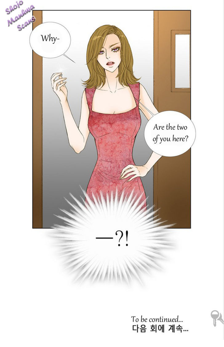 Bad Girls (Miso) Chapter 7 #37