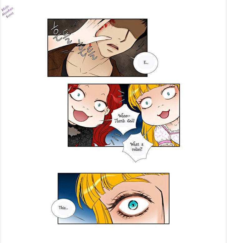 Bad Girls (Miso) Chapter 6 #27