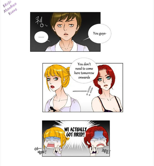 Bad Girls (Miso) Chapter 5 #17