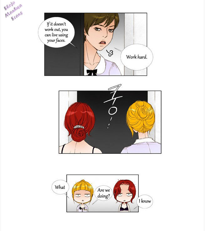 Bad Girls (Miso) Chapter 5 #21