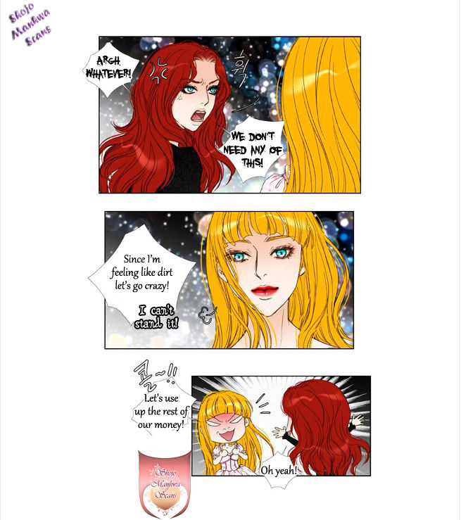 Bad Girls (Miso) Chapter 5 #23