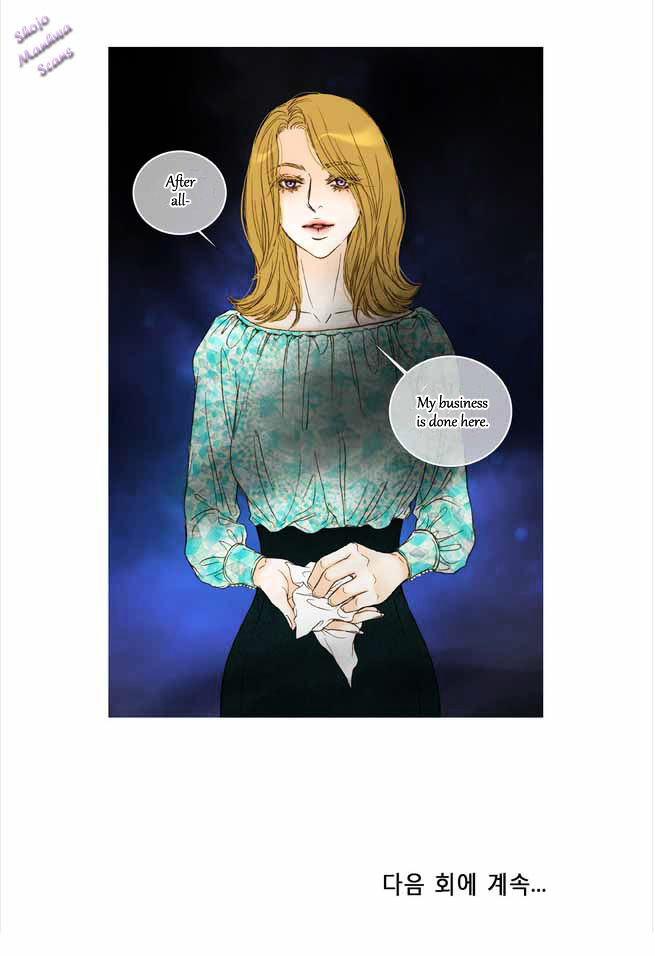 Bad Girls (Miso) Chapter 5 #31