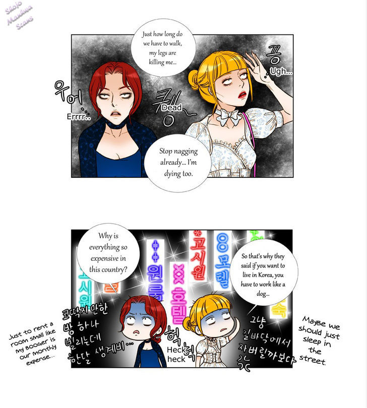 Bad Girls (Miso) Chapter 3 #18