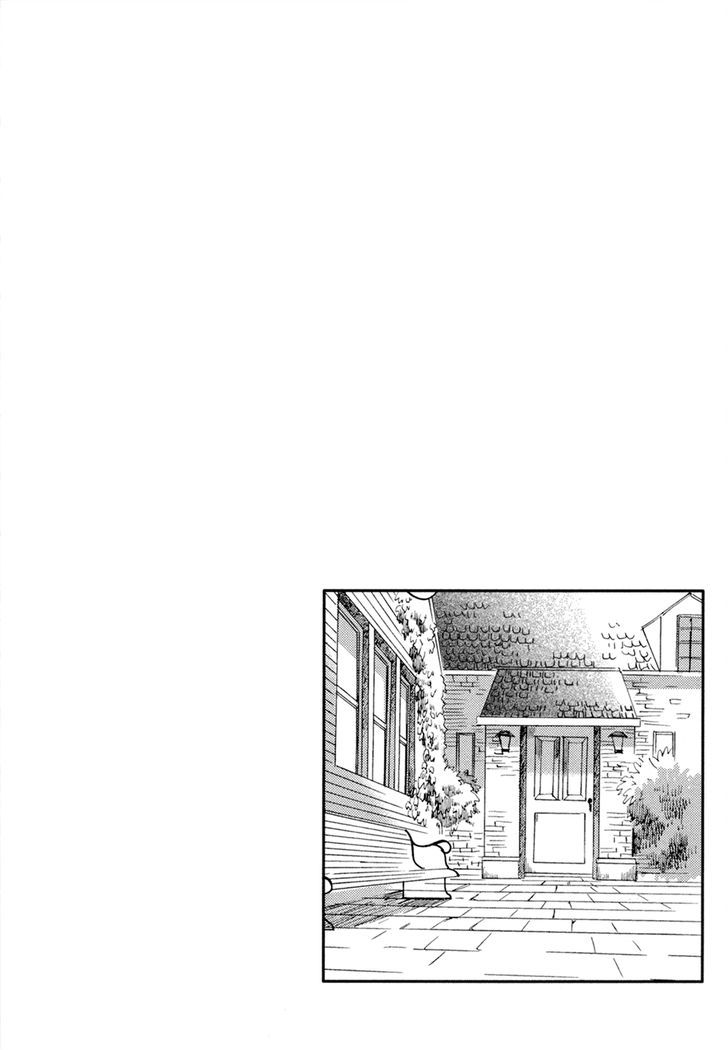 Baku (Bikke) Chapter 8 #3