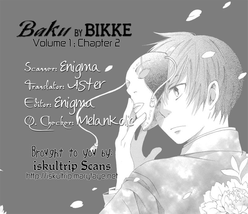 Baku (Bikke) Chapter 6 #1