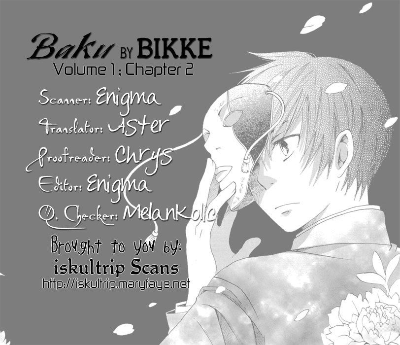 Baku (Bikke) Chapter 7 #1