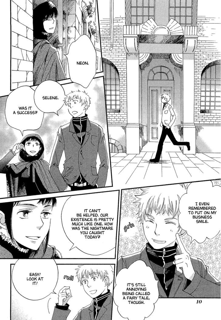 Baku (Bikke) Chapter 1 #13