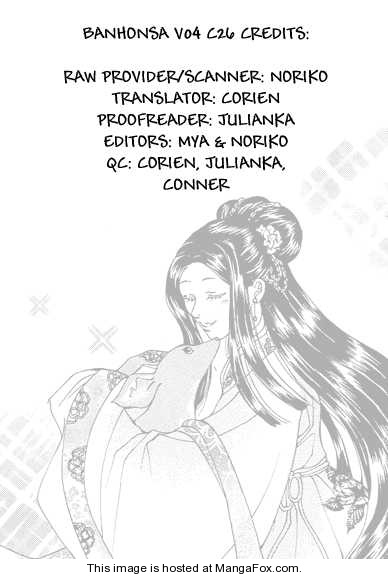 Ban Hon Sa Chapter 26 #3