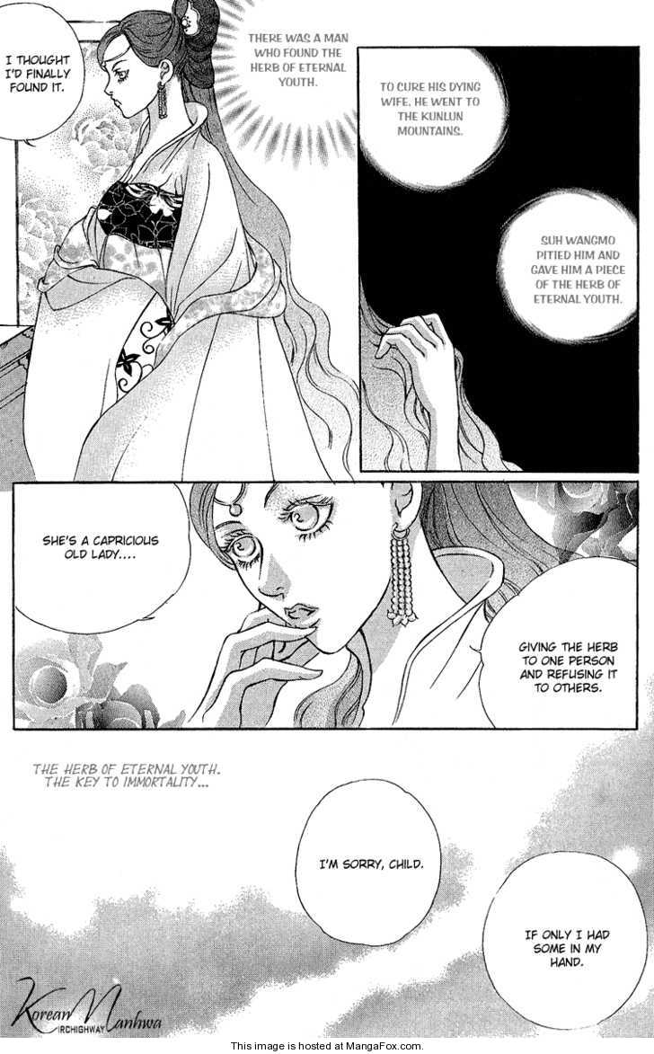 Ban Hon Sa Chapter 26 #24