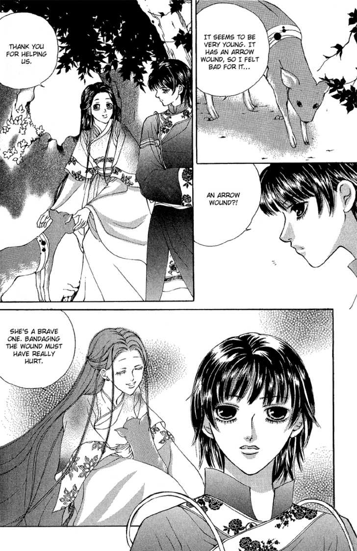 Ban Hon Sa Chapter 22 #23