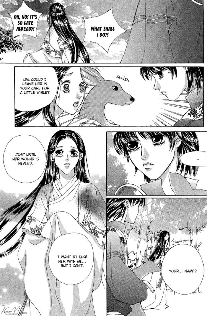 Ban Hon Sa Chapter 22 #24