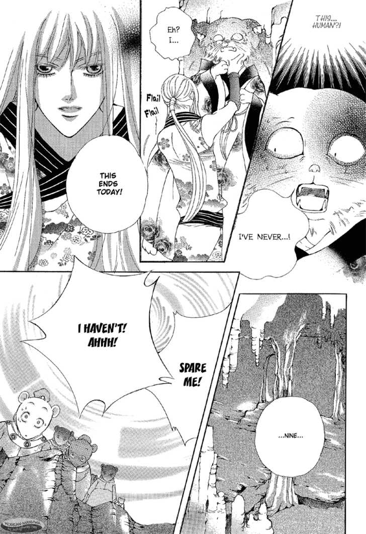 Ban Hon Sa Chapter 21 #24