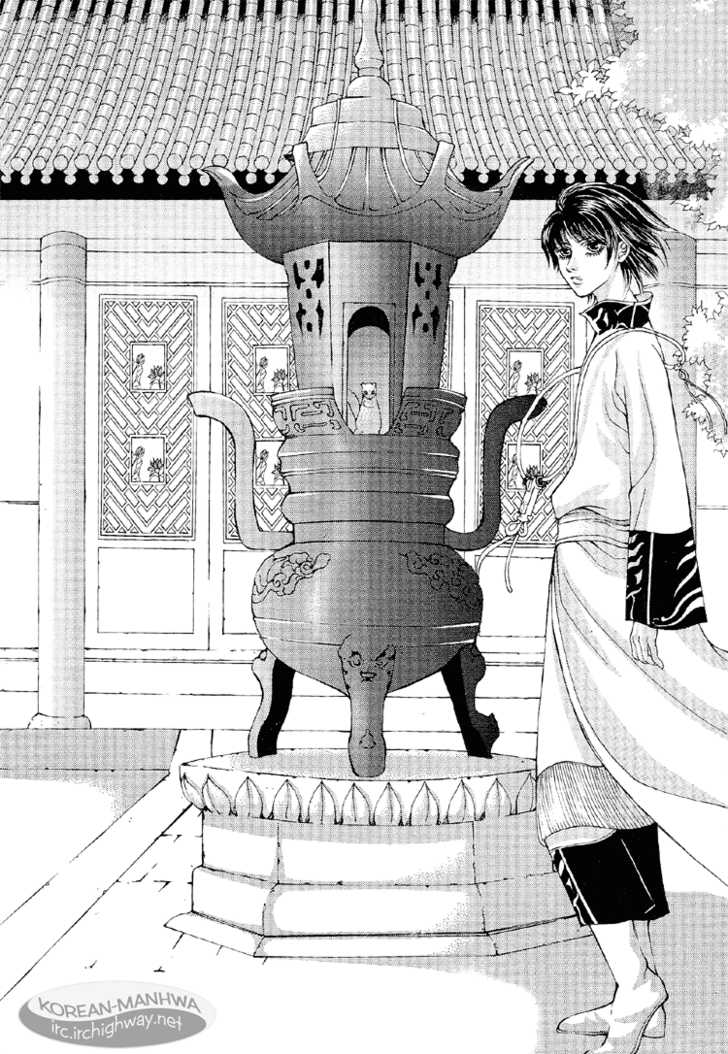 Ban Hon Sa Chapter 21 #32