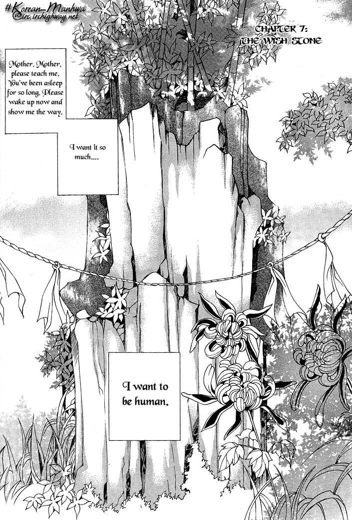 Ban Hon Sa Chapter 15 #5