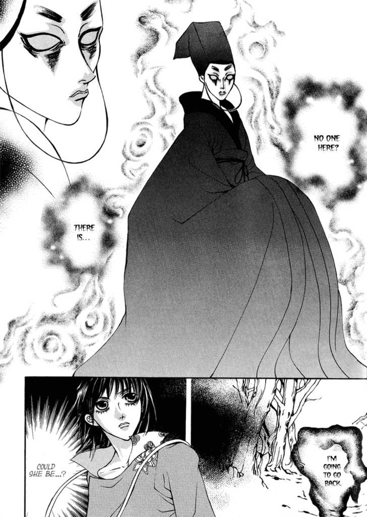 Ban Hon Sa Chapter 12 #23