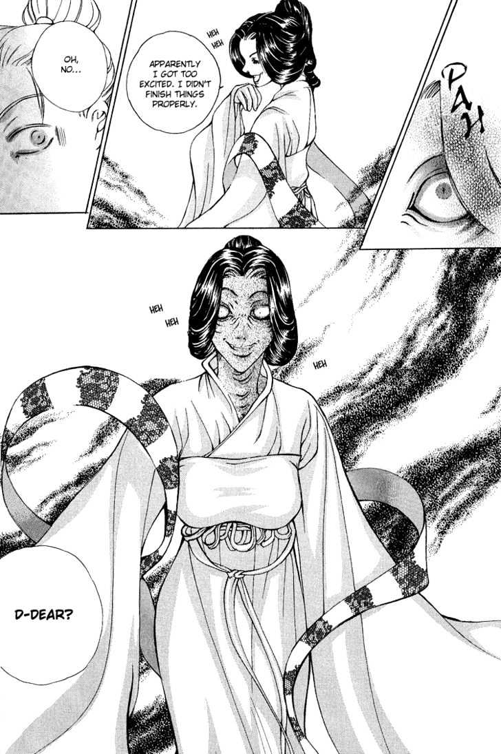 Ban Hon Sa Chapter 7.5 #14