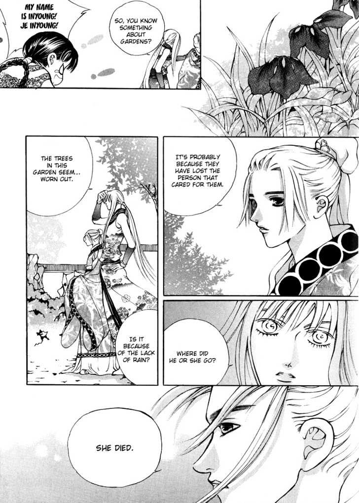 Ban Hon Sa Chapter 5.2 #15