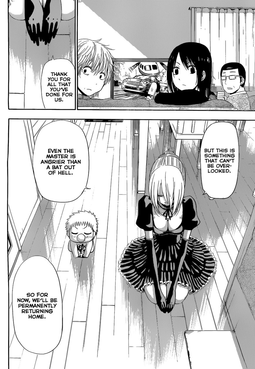 Beelzebub Bangai Hen Chapter 6 #9