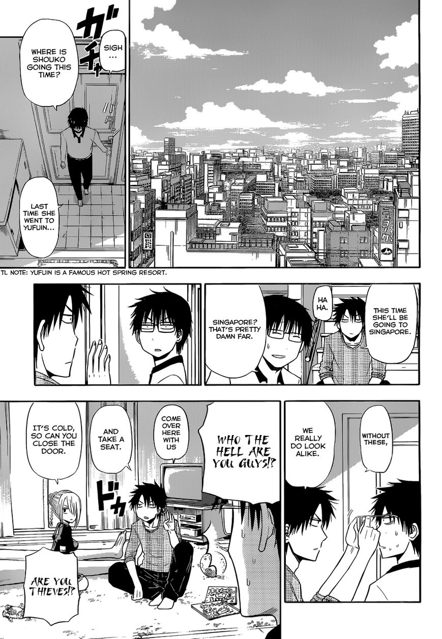 Beelzebub Bangai Hen Chapter 6 #22