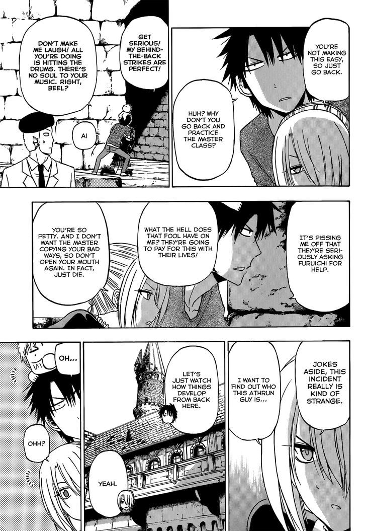 Beelzebub Bangai Hen Chapter 4 #10