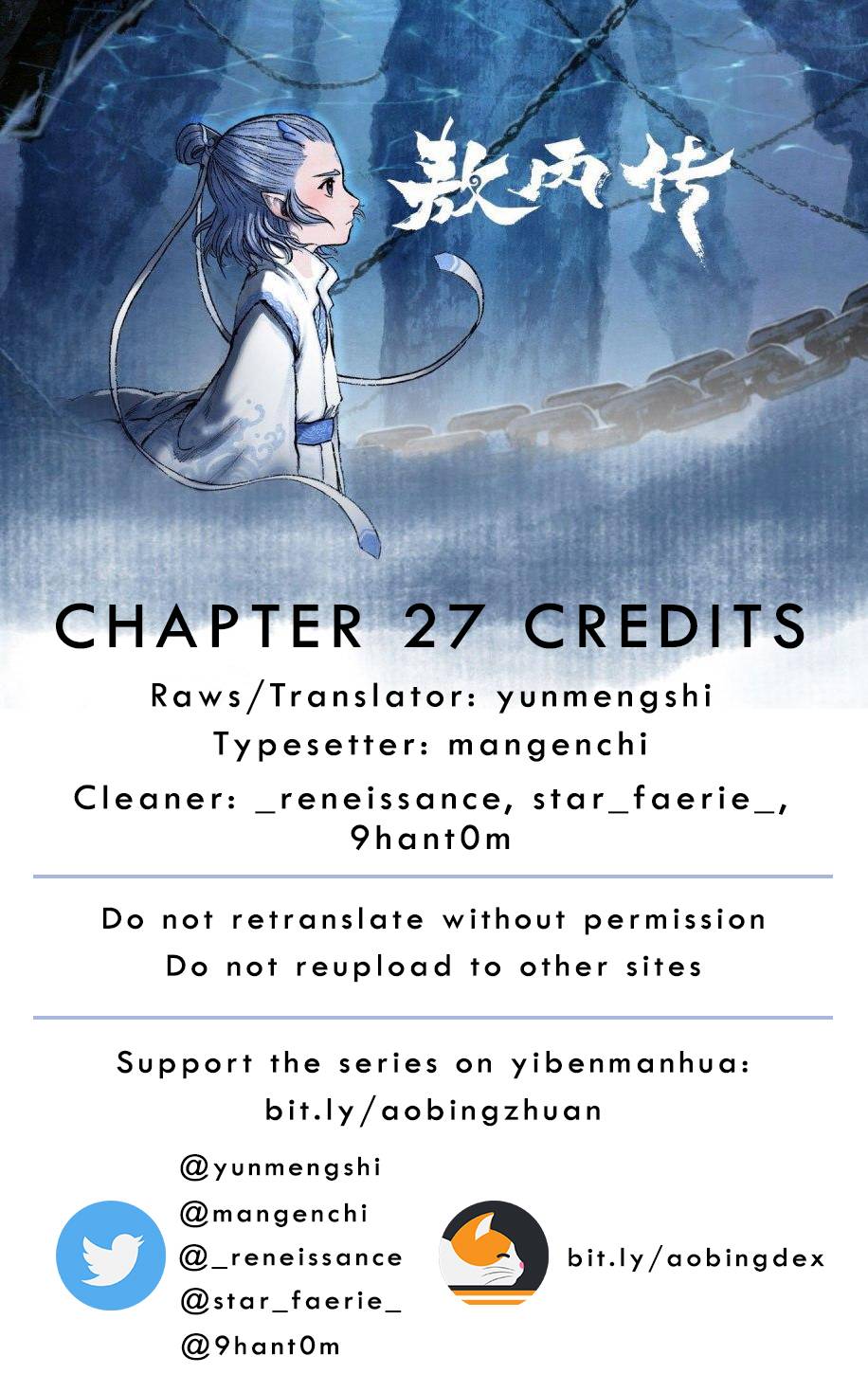 Aobing Zhuan Chapter 27 #1