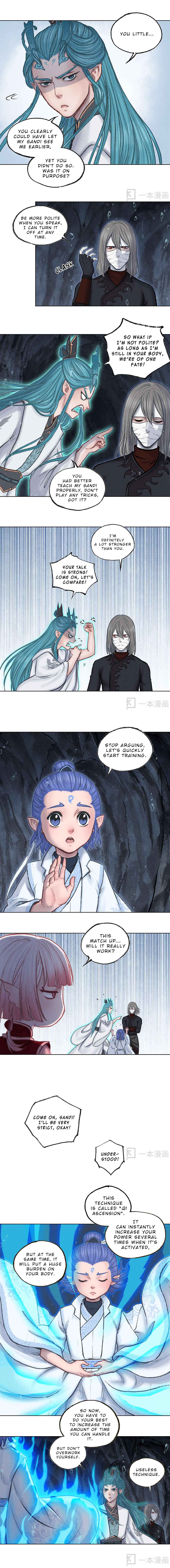 Aobing Zhuan Chapter 22 #5