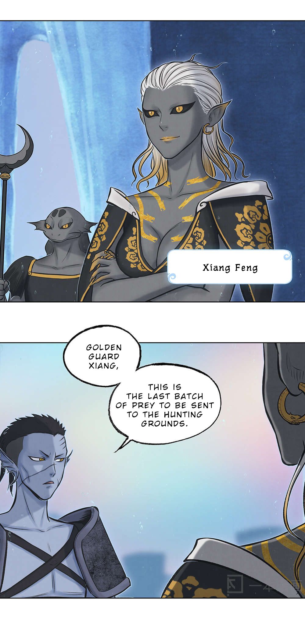 Aobing Zhuan Chapter 16 #20