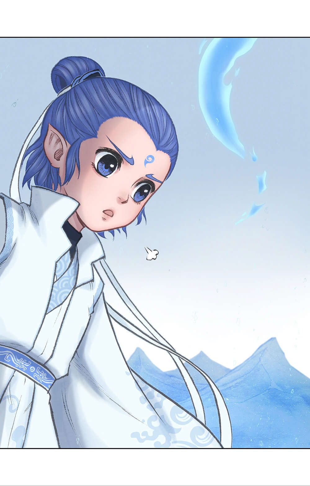 Aobing Zhuan Chapter 14 #39