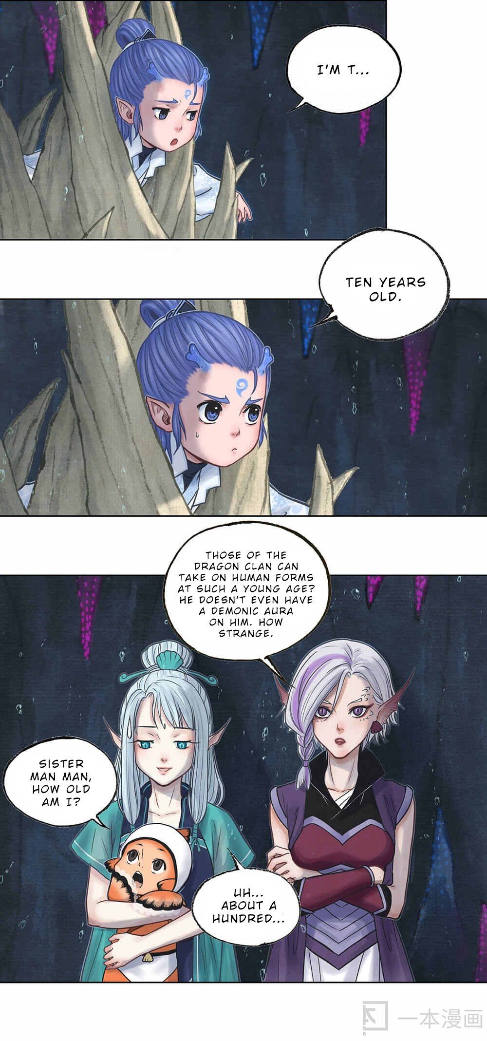 Aobing Zhuan Chapter 9 #28