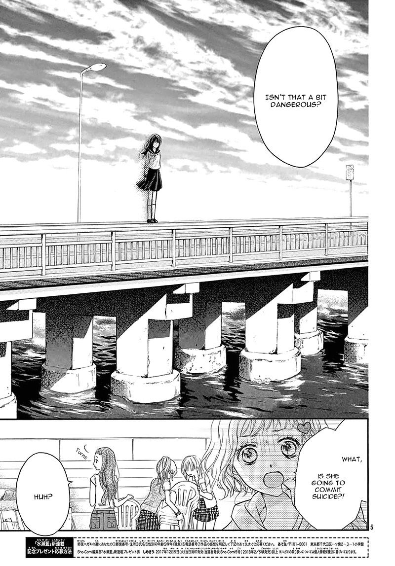 Koisuru Mitsuba Chapter 9 #10