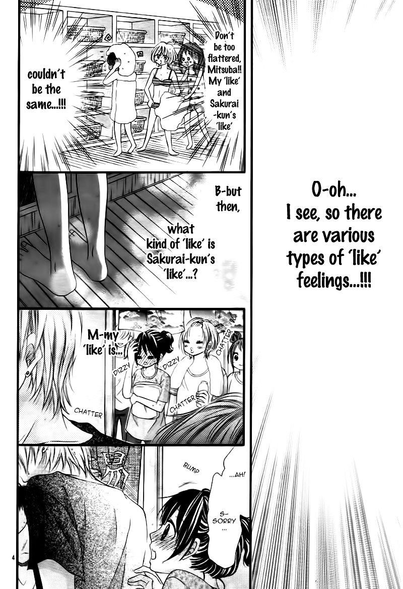 Koisuru Mitsuba Chapter 4 #7