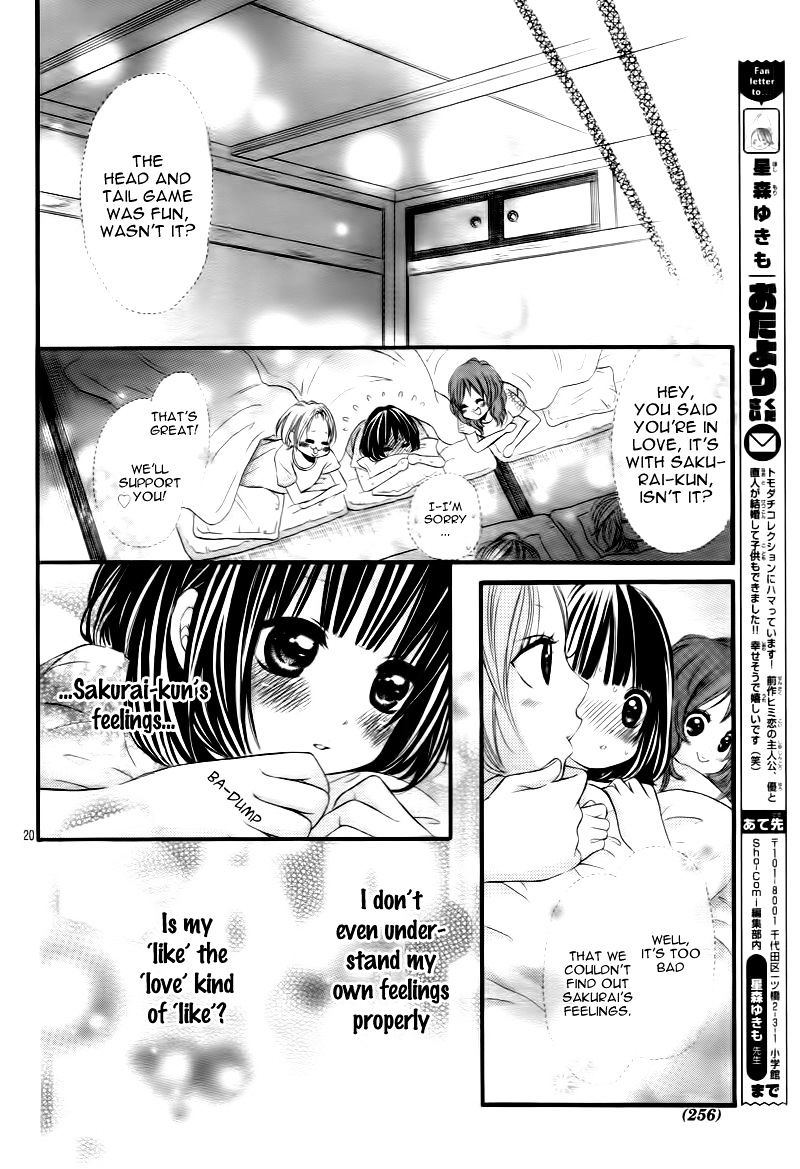 Koisuru Mitsuba Chapter 4 #22