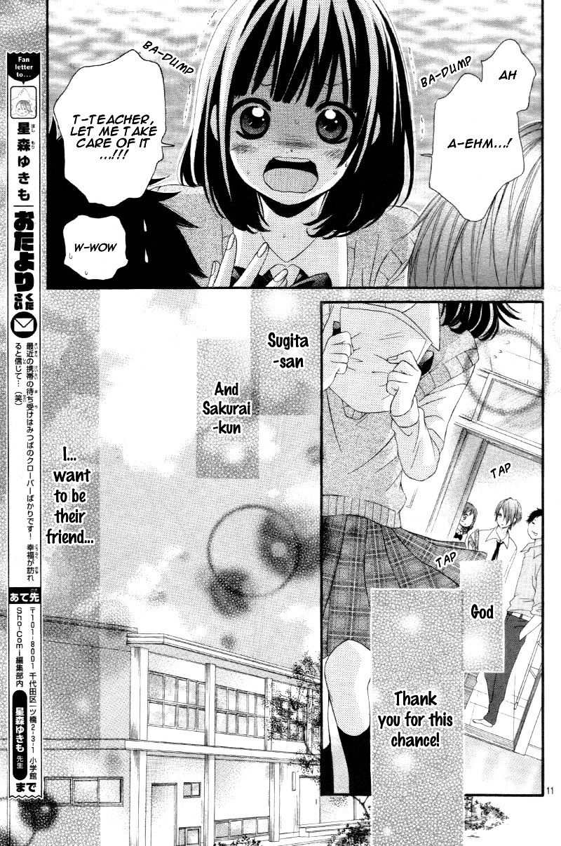 Koisuru Mitsuba Chapter 2 #14