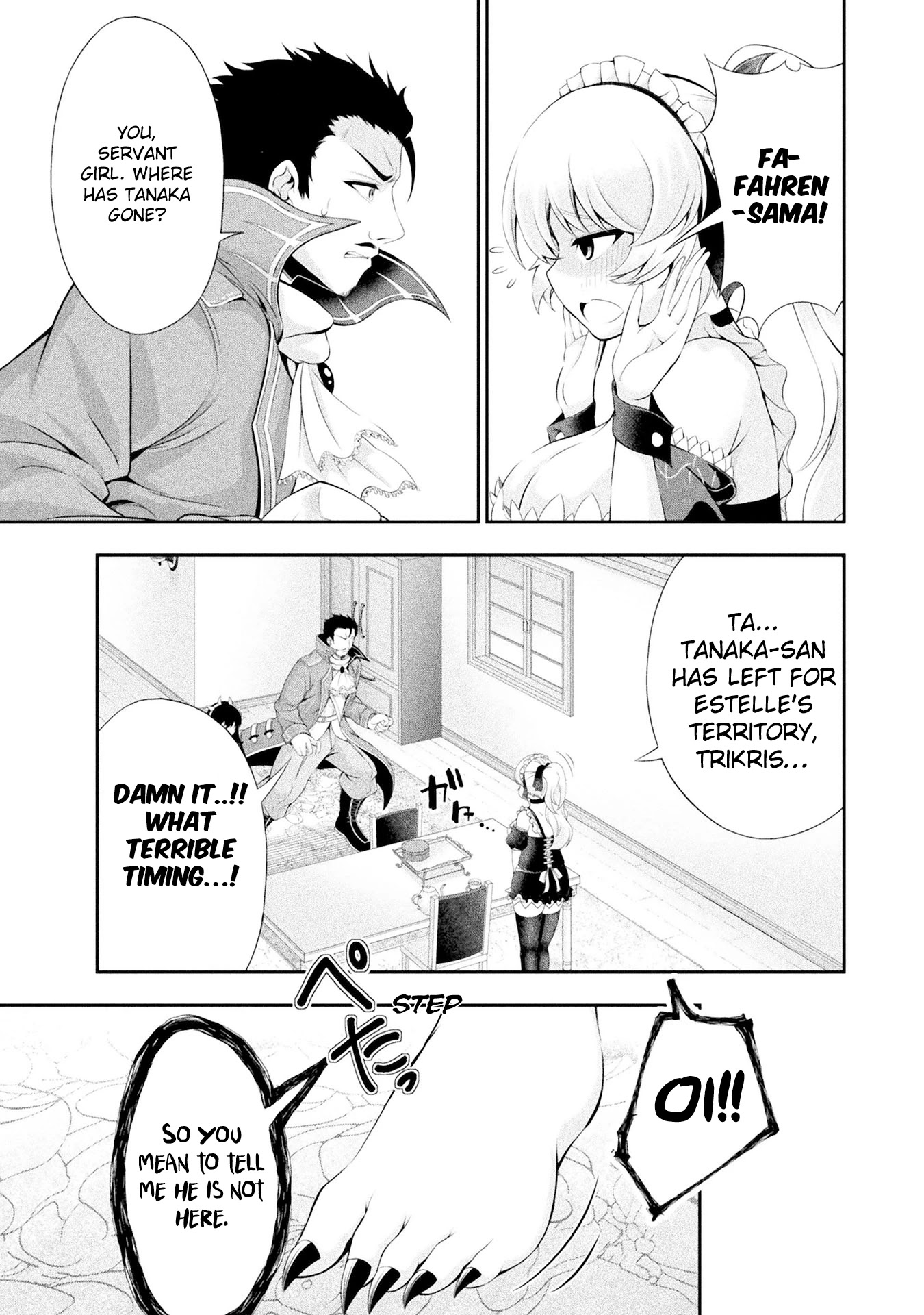 Tanaka ~Nenrei Equal Kanojo Inaireki No Mahoutsukai~ Chapter 16 #21