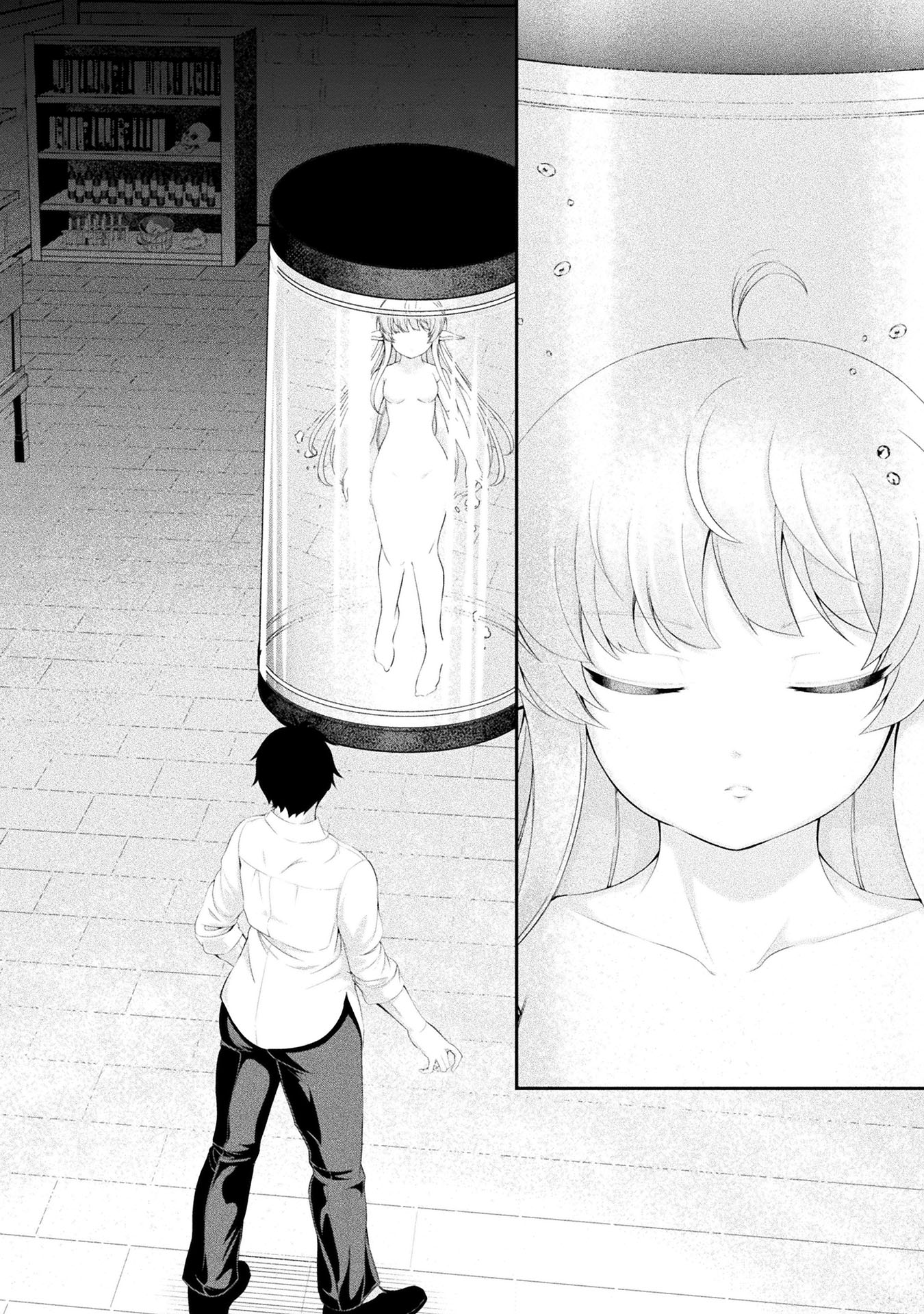 Tanaka ~Nenrei Equal Kanojo Inaireki No Mahoutsukai~ Chapter 12 #2