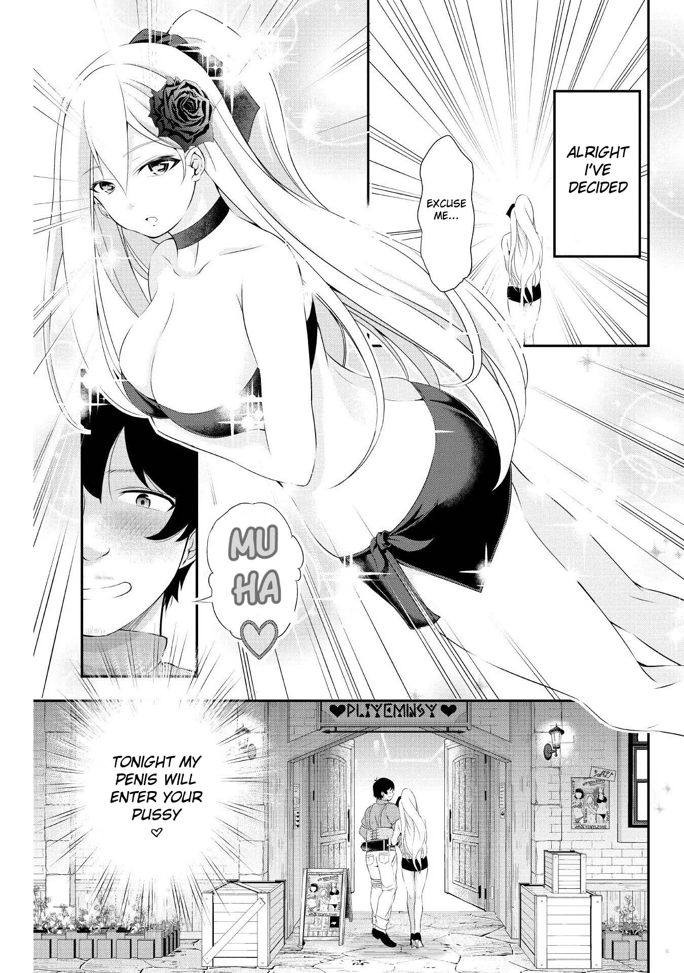 Tanaka ~Nenrei Equal Kanojo Inaireki No Mahoutsukai~ Chapter 4 #23