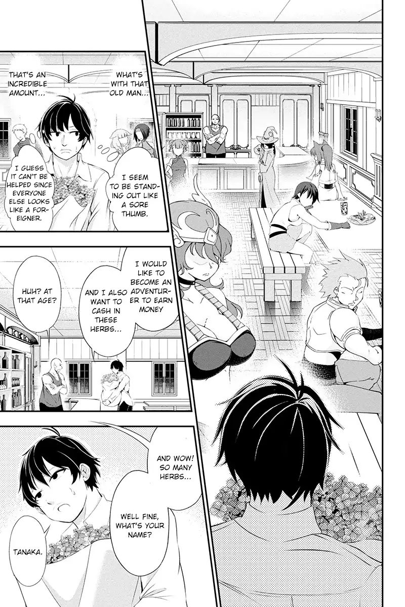 Tanaka ~Nenrei Equal Kanojo Inaireki No Mahoutsukai~ Chapter 1 #34