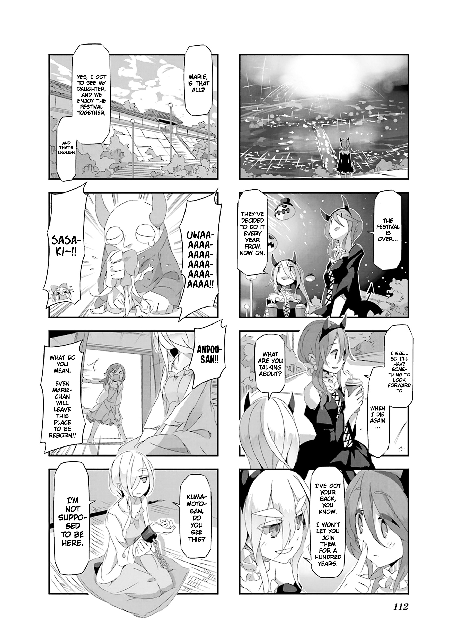 Shirokuma To Fumeikyoku Chapter 22 #6