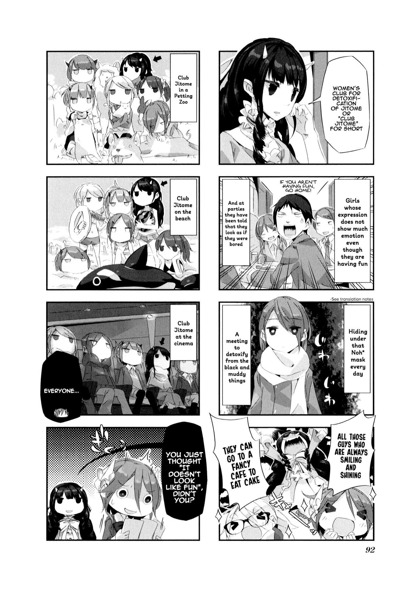 Shirokuma To Fumeikyoku Chapter 9 #5