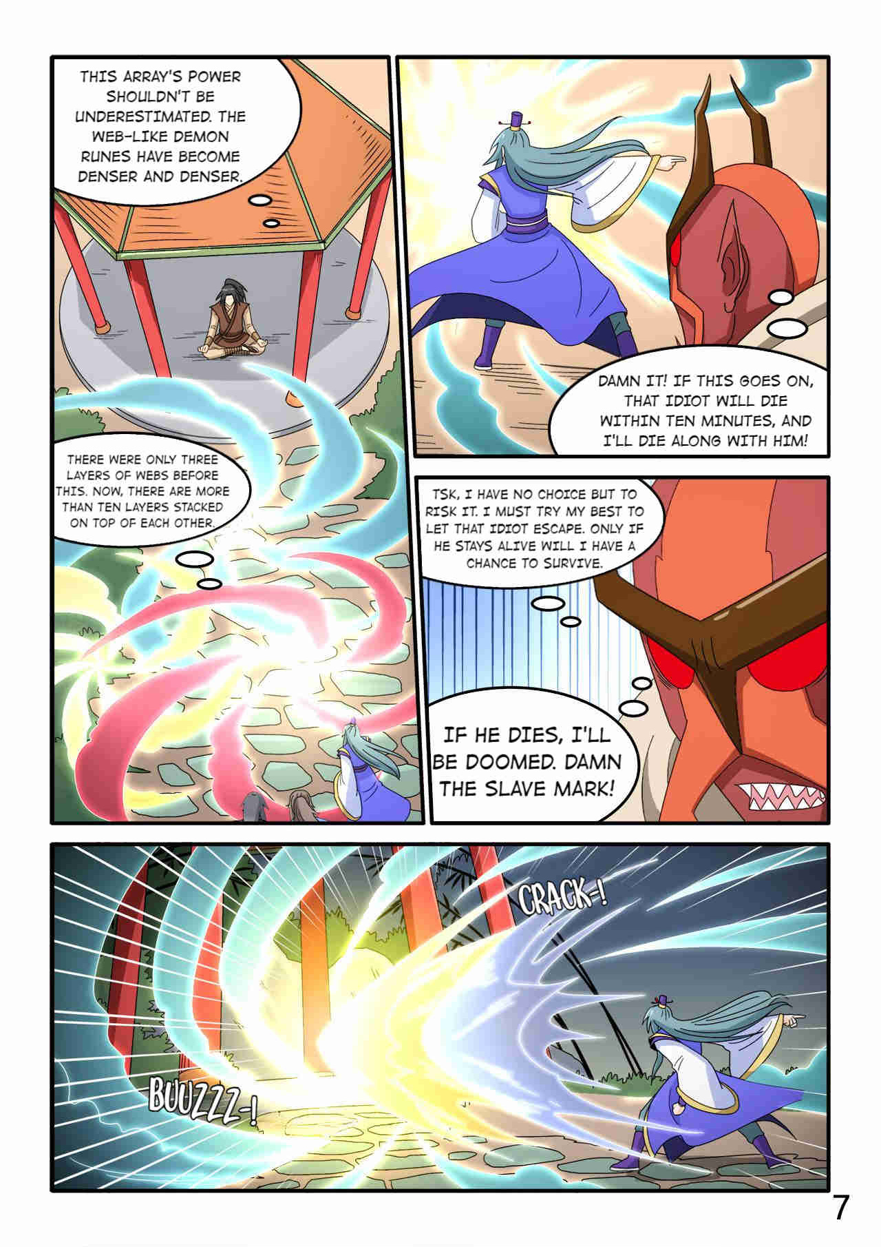 The Dauntless Celestial Emperor Chapter 88 #8