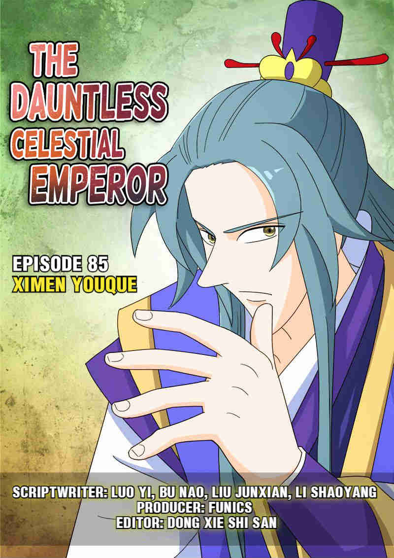 The Dauntless Celestial Emperor Chapter 85 #1