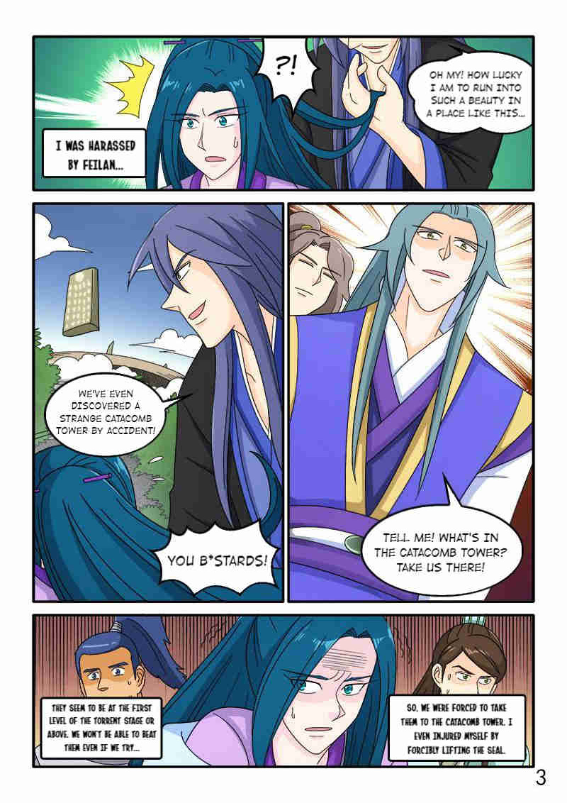 The Dauntless Celestial Emperor Chapter 85 #4