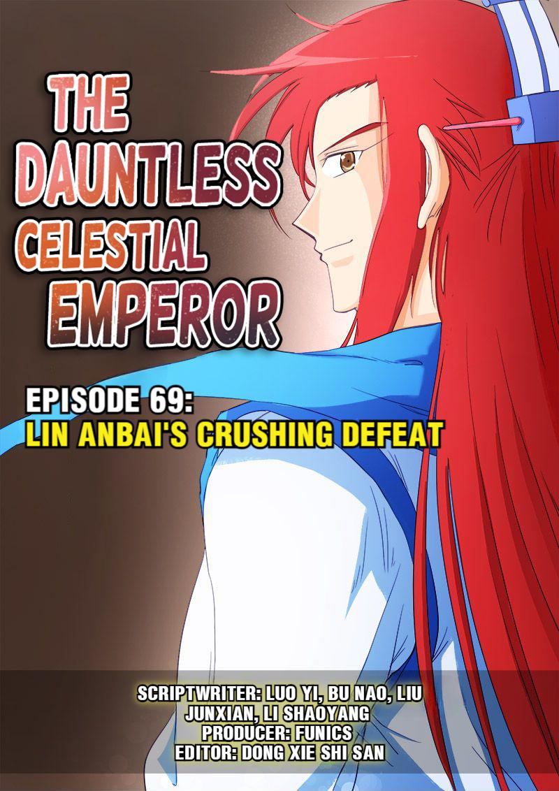 The Dauntless Celestial Emperor Chapter 69 #1