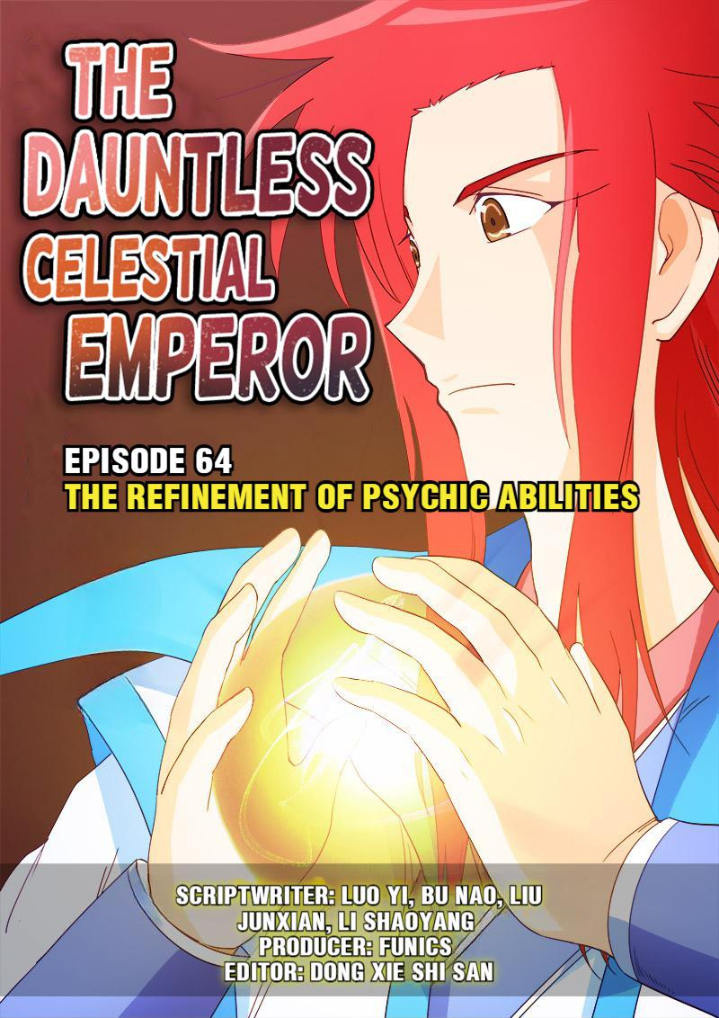 The Dauntless Celestial Emperor Chapter 64 #1