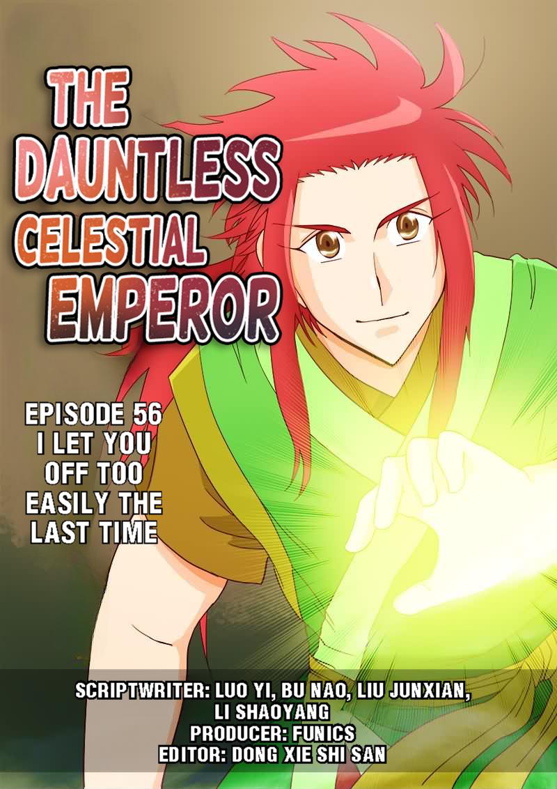 The Dauntless Celestial Emperor Chapter 56 #1