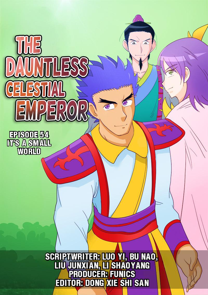 The Dauntless Celestial Emperor Chapter 54 #1